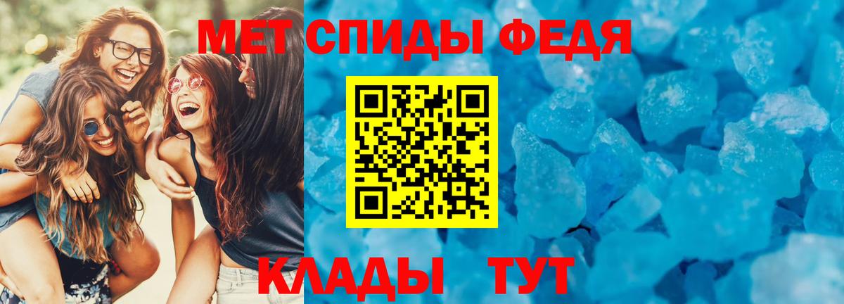Бошки Шишки Кимры