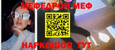 каннабис Ипатово
