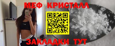 mdma Ирбит