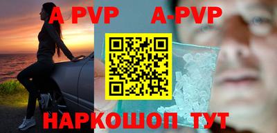 mdma Ирбит
