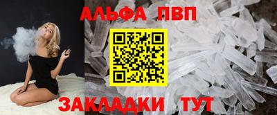 дживик Изобильный