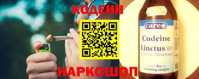 дживик Изобильный