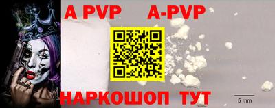 каннабис Ипатово