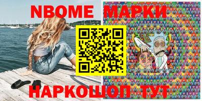 mdma Ирбит