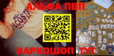 mdma Ирбит