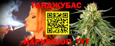 mdma Ирбит