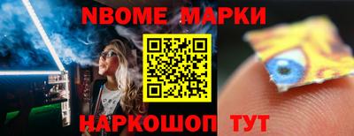 mdma Ирбит