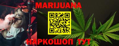 mdma Ирбит