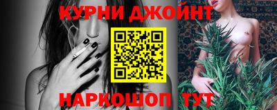 mdma Ирбит