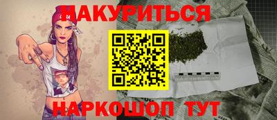 дживик Изобильный