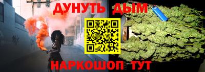 дживик Изобильный