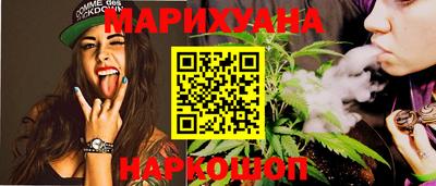 mdma Ирбит