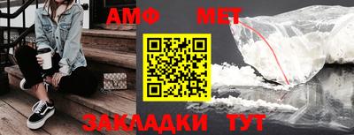 mdma Ирбит