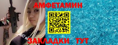 каннабис Ипатово