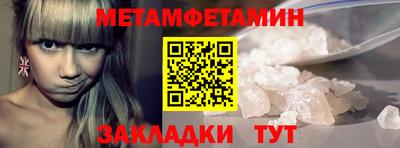 mdma Ирбит