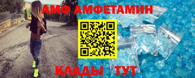 каннабис Ипатово