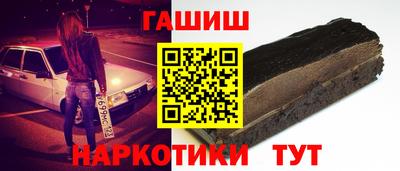 COCAINE Шахты