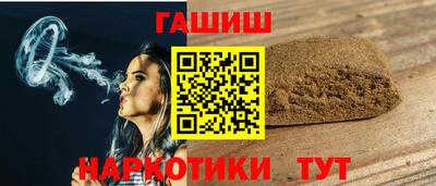 mdma Ирбит