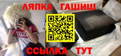 дживик Изобильный
