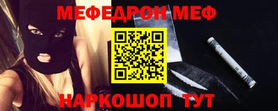 mdma Ирбит