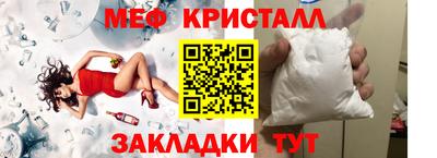 дживик Изобильный