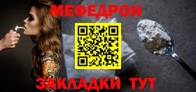 mdma Ирбит