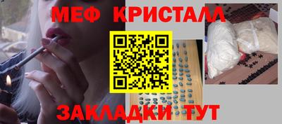 дживик Изобильный